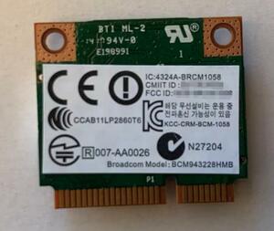 Broadcom BCM943228HMB 無線LANカード