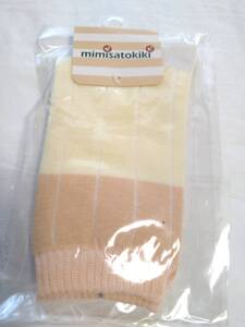 新品 ☆mimisatokiki☆ 19～21cm 靴下 ストライプ柄 肌色 @KB3610