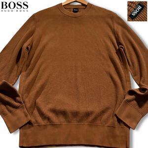 極美品/Lサイズ●ヒューゴボス ニット セーター HUGO BOSS ストレッチ コットン100% 凸凹 ワッフル風 ブラウン 自宅洗い可◎ ロゴタグ