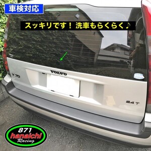 ★ボルボV40/V50/V60/V70_1型2型★リアワイパーレスキット★つやありブラック★簡単カラー手順書付き♪