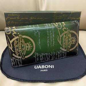 特注限定品*EU製 定価17万◆UABONI幻のパティーヌ*二つ折り 長財布◆絶賛 カリグラフィー ゴールデン 手染 カーフスキン 本革 ハンドメイド