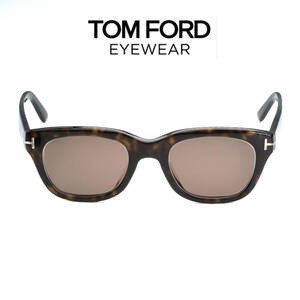 TOM FORD トムフォード ウェリントン 【度入り】 眼鏡 伊達メガネ FT5178-F 052 アジアンフィット（バナナブラウン）レアカラー 生産終了 