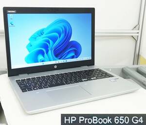 hp ProBook 650 G4 Core i5 7200U メモリ16GB 新品SSD 256GB Windows11 Pro 64bit DVDマルチ 訳あり 即納 一週間保証【H24052319】