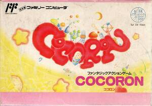 （動作確認済 中古品）ココロン (COCORON)【タケル】【FC】