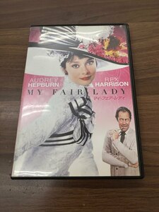 DVD マイフェアレディ