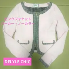 DELYLE CHIC ピンクジャケット パーカー・ノーカラー