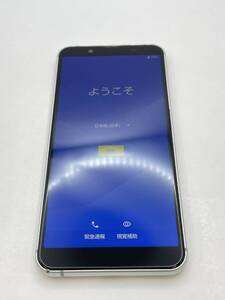 KT060577【爆速発送・土日発送可】AQUOS sense3 basic 907SH 32GB 利用制限◯ シルバー アンドロイド SONY 1円スタート SoftBank