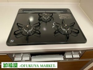 26470■タカラスタンダード　ビルトインガスコンロ　60㎝　都市ガス　TN36V-60■展示品/未使用品/神戸市出荷