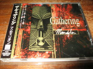 ＜名盤GOTHIC/DOOM METAL＞THE GATHERING/MANDYLION