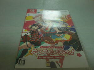 SWITCH　バンドリ！　ガールズバンドパーティ! for Nintendo Switch