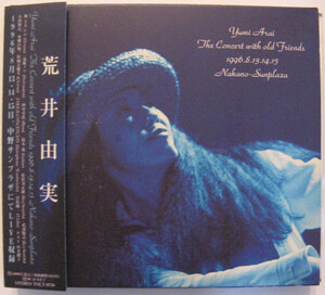 ◆CD◆荒井由実／Yumi Arai The Concert with old Friends◆松任谷由実／ユーミン◆スリップケース入り・ブックレット付き・帯有り国内盤