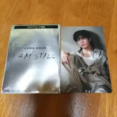 BTS ジョングク I AM STILL 映画前売り 特典 トレカ