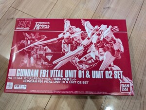 未組立 HGUC　ガンダムF91 ヴァイタル1号機＆2号機