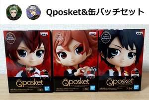 5個セット ツイステッドワンダーランド 1弾 ハーツラビュル寮 Qposket petit ツイステ リドル エース デュース 缶バッジ フィギュア