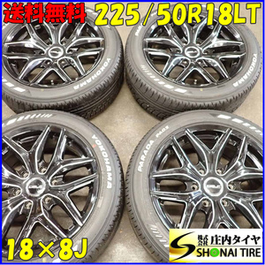 夏4本 会社宛 送料無料 225/50R18×8J LT ヨコハマ PARADA 2022年 OWL ホワイトレター FLEX フレックス Delf01 アルミ ハイエース NO,E6347