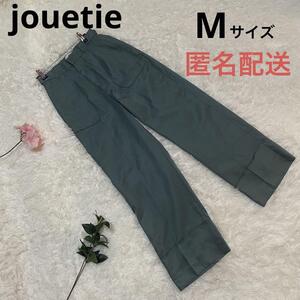 jouetie ジュエティ ワークパンツ カーゴパンツ グリーン M ズボン　ボトムス　古着　足長効果