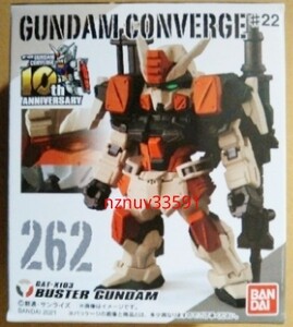 FW GUNDAM CONVERGE #22 262 バスターガンダム 機動戦士ガンダム コンバージ ディアッカ バスター