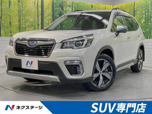 【諸費用コミ】:平成31年 フォレスター 2.0 アドバンス 4WD