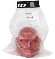 中古フィギュア キンソフ 邪悪五大神 強力の神(ピンクメタリック) 「キン肉マン」 CCP Muscular Co