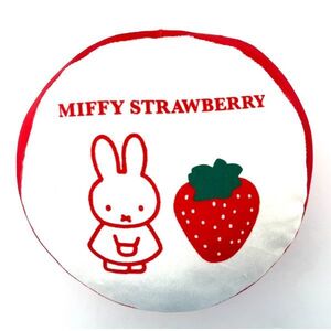 ミッフィー miffy パフクッション ストロベリーシリーズ クッション