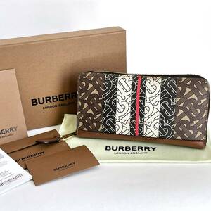 BURBERRY バーバリー PVC 長財布 ラウンドファスナー ウォレット 茶 ブラウン ジップアラウンド