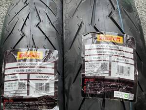 ピレリ ロッソ3 110/70R17 140/70R17 前後セット ROSSOIII CBR250R YZF-R25/R3 MT-25 Ninja250 CB400SF スチールベルト 国内正規 送料無料