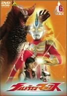 【中古】ウルトラマンマックス(6) [DVD]