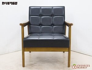 ◆展示品◆ Karimoku60 カリモク60 Kチェア 1シーター/1Pソファ/1人掛けソファ スタンダードブラック 6万