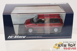 S=1/43 Hi-Story ハイストーリー HS287RE MAZDA マツダ ANFINI アンフィニ MPV タイプA パッションローズマイカ 中国製 新品 現状渡し