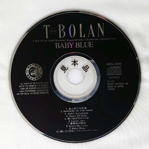 【CD コンパクトディスク】 T-BOLAN /BABY BLUE（試聴盤/SAMPLE)ROCL-6002 DISCのみ