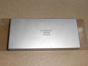 SOSHIN・双信 15KHz LPF インピーダンス 600Ω 中古