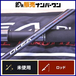 【未使用品】シマノ オシアプラッガー フルスロットル S82MH SHIMANO OCEA PLUGGER 2ピース スピニング ヒラマサ キャスティング（CKN_O1）