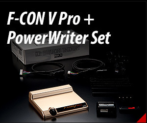 個人宅発送可能 HKS F-CON V Pro+PowerWriter Set (42016-AK002)