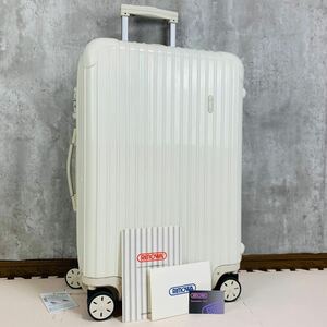 【美品】RIMOWA リモワ UNITED ARROWS ユナイテッドアローズ 限定 SALSA サルサ Ecru エクリュ 63L 4輪 TSAロック チェックインM 白色系