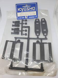 京商 バッテリーホルダーセット Kyosho Battery Holder Set No TM-4