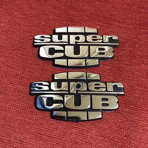 立体エンブレム　superCUB