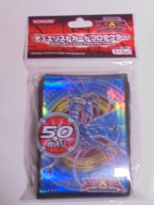 遊戯王 ゼアル 公式スリーブ No.17リバイス・ドラゴン プロテクター 50枚入り 新品未開封 絶版