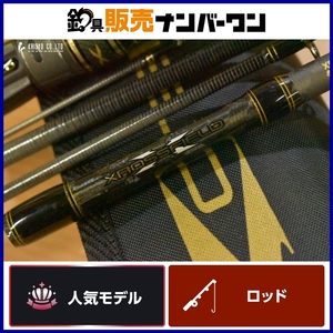 アブガルシア クロスフィールド XRFS-835M-MB AbuGarcia 5ピース スピニング モバイル パックロッド XROSSFIELD 釣り 遠征 等に