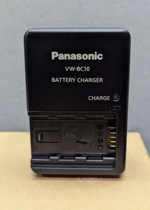 Panasonic VW-BC10 パナソニック 純正 充電器 チャージャー バッテリーチャージャー