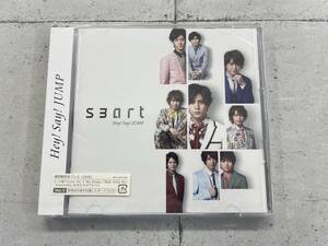 【新品未開封】smart　通常盤初回プレス仕様　Hey! Say! JUMP 　※O