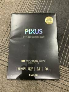 【最終値下】 Canon PIXUS キヤノン写真用・光沢 プロ プラチナグレード 高光沢 厚手 A4 20枚入 【B050】