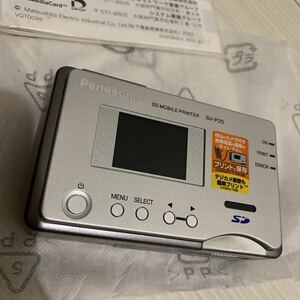 Panasonic パナソニックSDモバイルプリンターSV-P25-Sシルバー