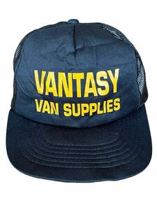 ●●vintage カナダモノ VANTASY VAN SUPPLIES トラッカーキャップ 黒x黄　Fサイズ●●