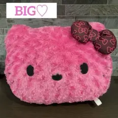 【プライズ限定】BIG ハローキティ ピンク ぬいぐるみ クッション