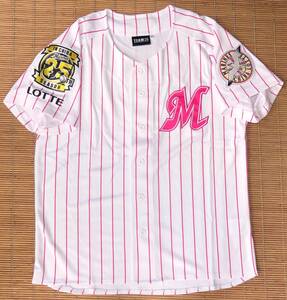 正規品 NPB 2016 チーム26 千葉移転25年 千葉ロッテ・マリーンズ ホーム用 ピンクストライプ ユニフォーム/ジャージ ピンク