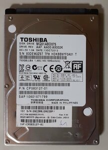 3951 2.5インチ内蔵SATAハードディスク 9.5mm 750GB 東芝 MQ01ABD075 LIFEBOOK AH56/K Windows8リカバリ領域あり 使用3690時間 正常