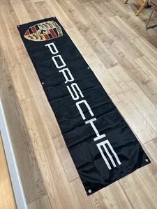 約60x240cm ポルシェ 特大フラッグ バナー タペストリー 旗 ガレージ装飾 PORSCHE 世田谷 ドイツ フェラーリ ロゴ 911 お部屋の装飾