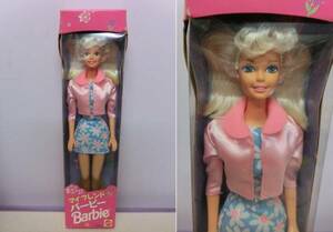 バービー 1996年 マイフレンド 人形 マテル ビンテージ ファンシー 未使用◆Barbie My Friend MATTEL 90s Vintage Doll