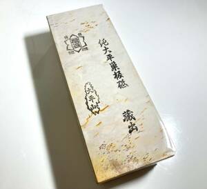 天然砥石 京都 大平 巣板 蓮華 1882g 仕上砥 鉋 鑿 大工道具 包丁 小刀 彫刻刀 木彫 カミソリ 砥石