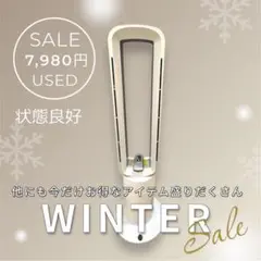 【中古・美品】空気清浄機 White温冷兼用 除菌消臭 UVクリアエージ花粉対策